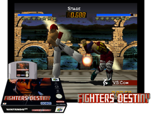 Fighters Destiny (Europe) Cover